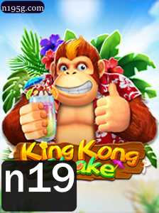 Descobrindo KingKongShake: Um Mergulho no Novo Jogo Empolgante